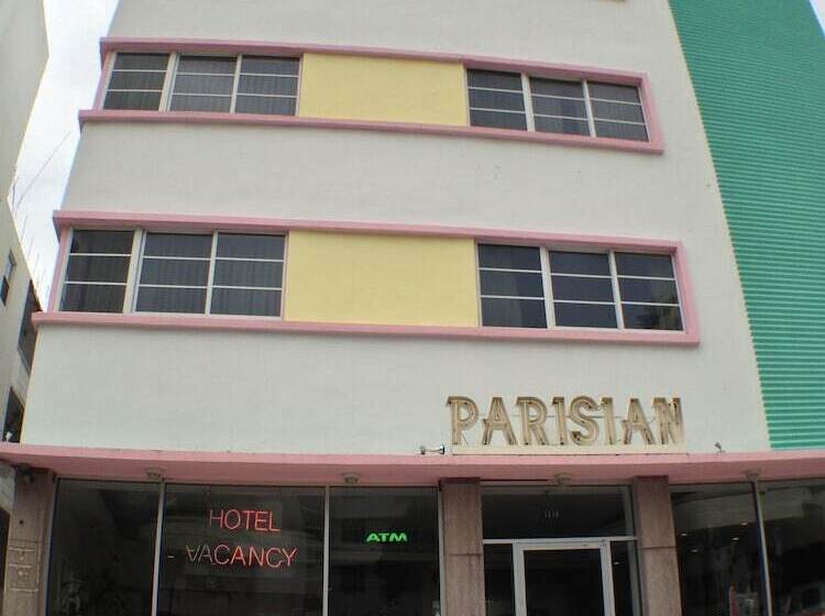 فندق Parisian