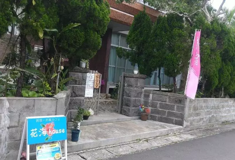 Retkeilymaja Kami House