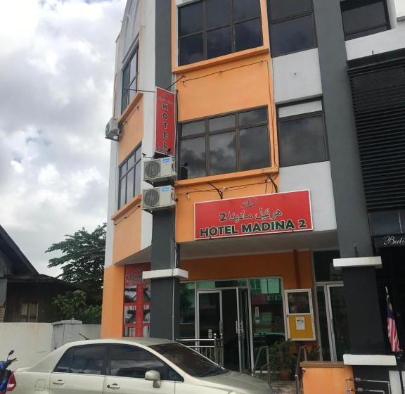 בית מלון כפרי Madina 2 Kota Bharu