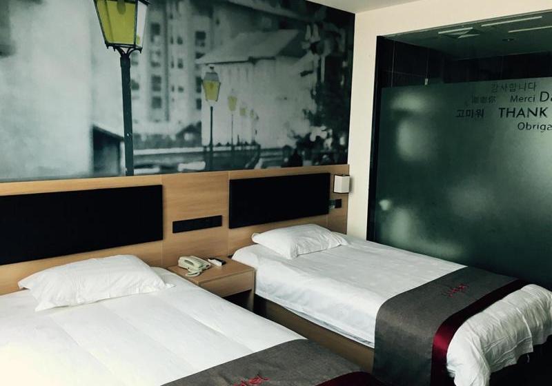 בית מלון כפרי Thank Inn Plus  Jiangxi Shangrao Economic Development Zone Qiliu West Road