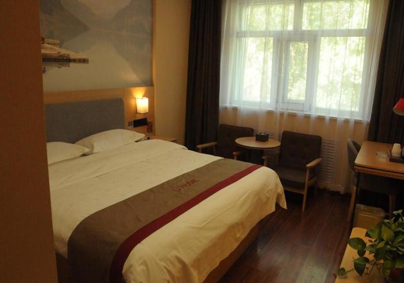 Hotel Thank Inn Plus Qinghai Haixi Geermu Jiangyuan Middle Road