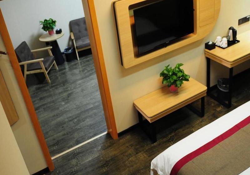 ホテル Thank Inn Plus  Shanxi Ankang Pingli County Yingbin Avenue