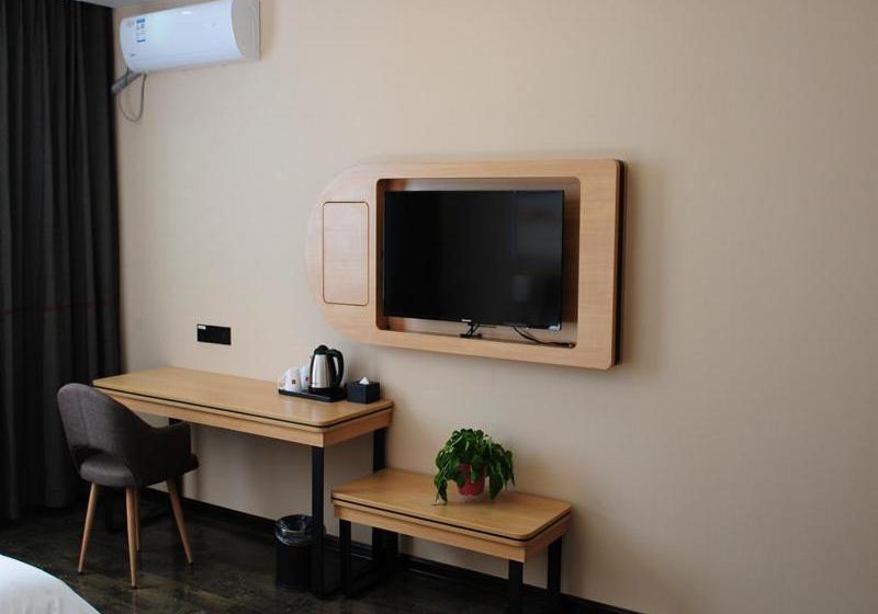 ホテル Thank Inn Plus  Shanxi Ankang Pingli County Yingbin Avenue