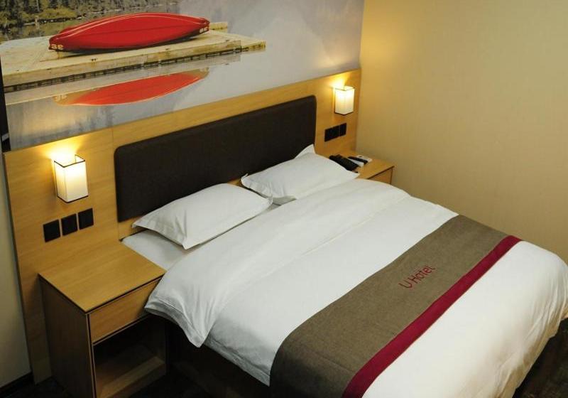 ホテル Thank Inn Plus  Shanxi Ankang Pingli County Yingbin Avenue