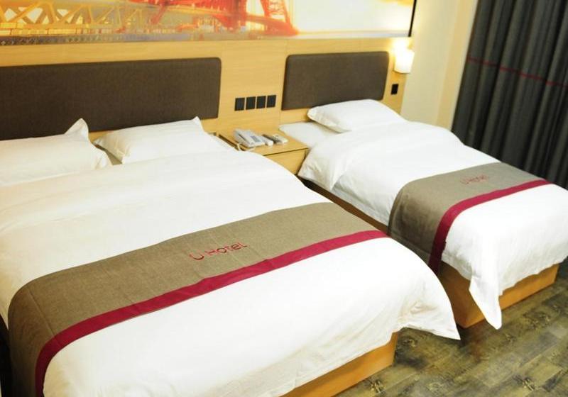 ホテル Thank Inn Plus  Shanxi Ankang Pingli County Yingbin Avenue