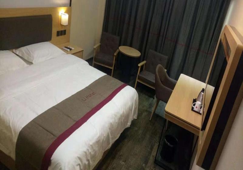 ホテル Thank Inn Plus  Shanxi Ankang Pingli County Yingbin Avenue