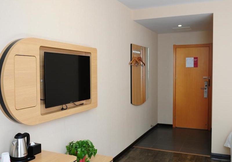 ホテル Thank Inn Plus  Shanxi Ankang Pingli County Yingbin Avenue