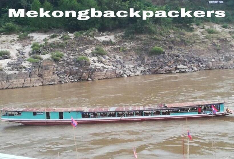 Mekong Backpackers Pakbeng