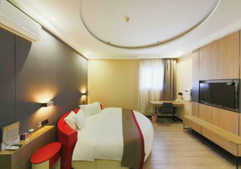 Thank Inn Plus Hotel Hebei Shijiazhuang Yuhua District Of Hebei Normal University