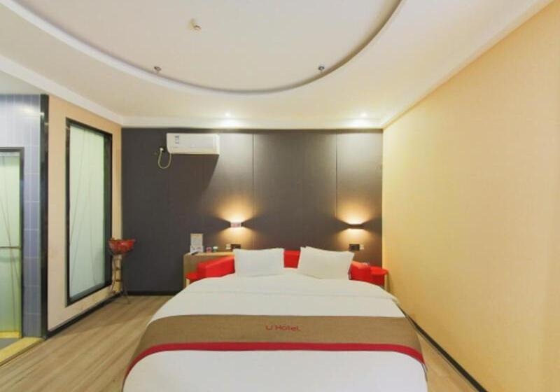 Thank Inn Plus Hotel Hebei Shijiazhuang Yuhua District Of Hebei Normal University