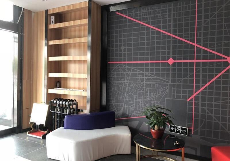 Thank Inn Plus Hotel Hebei Shijiazhuang Yuhua District Of Hebei Normal University