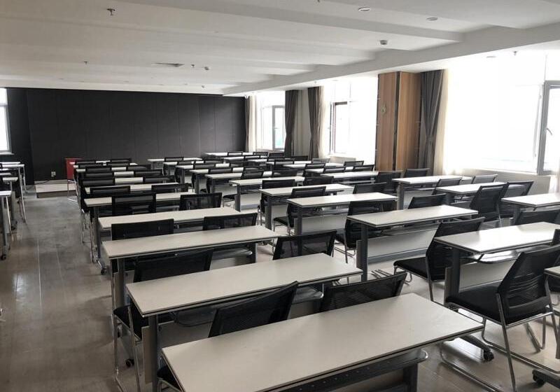 Thank Inn Plus Hotel Hebei Shijiazhuang Yuhua District Of Hebei Normal University