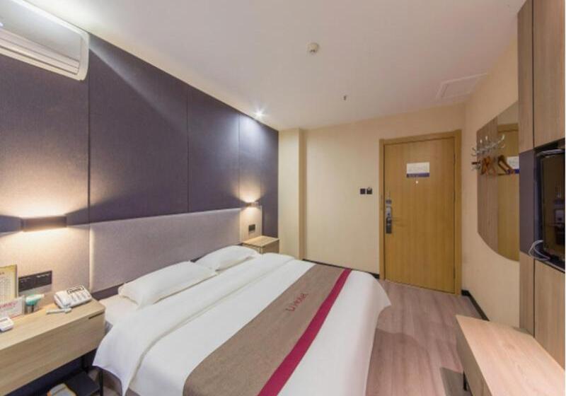 Thank Inn Plus Hotel Hebei Shijiazhuang Yuhua District Of Hebei Normal University