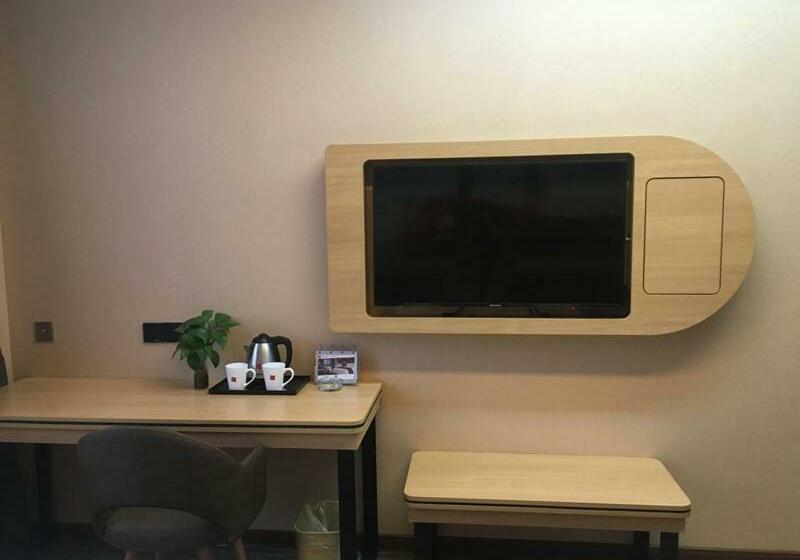 Thank Inn Plus Hotel Hubei Jingzhou City Jingzhou District Railway Station