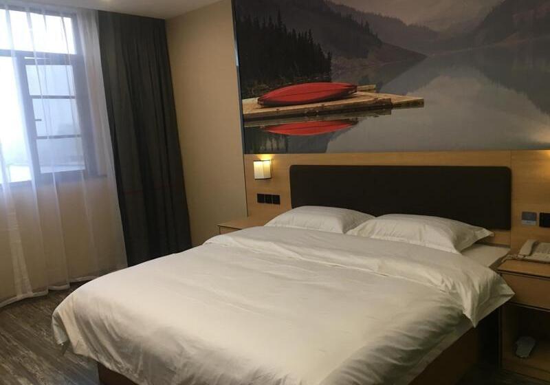 Thank Inn Plus Hotel Hubei Jingzhou City Jingzhou District Railway Station