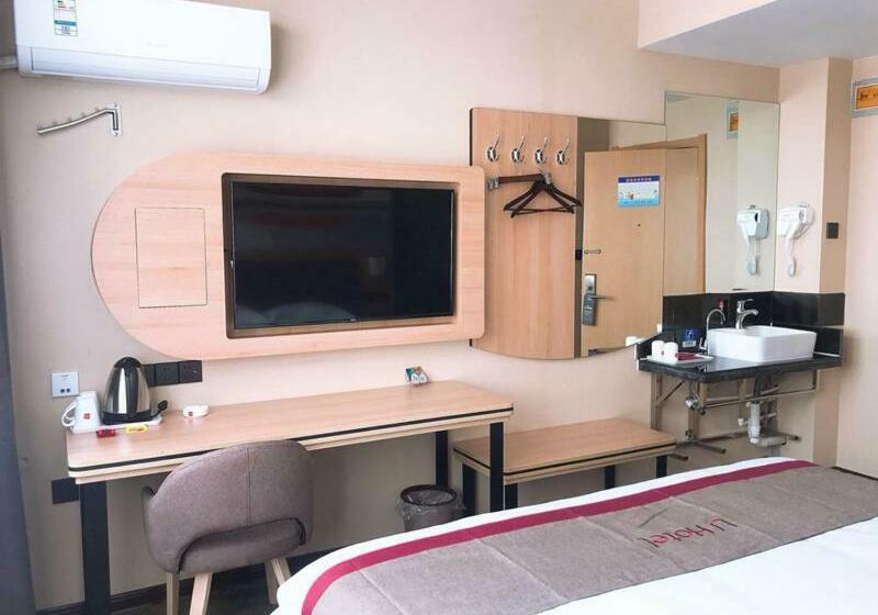 Thank Inn Plus Hotel Shandong Weihai Rongcheng City Chengshan Avenue Rt Mart