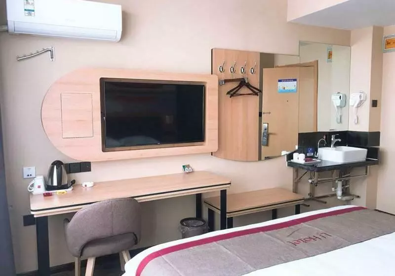 Thank Inn Plus Hotel Shandong Weihai Rongcheng City Chengshan Avenue Rt Mart