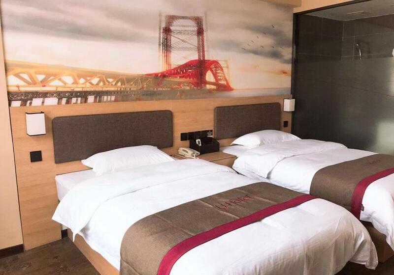 Thank Inn Plus Hotel Shandong Weihai Rongcheng City Chengshan Avenue Rt Mart