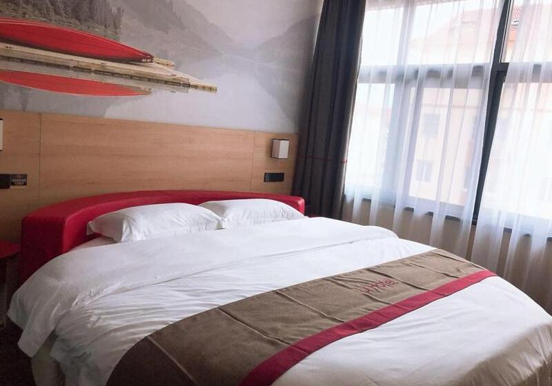 Thank Inn Plus Hotel Shandong Weihai Rongcheng City Chengshan Avenue Rt Mart