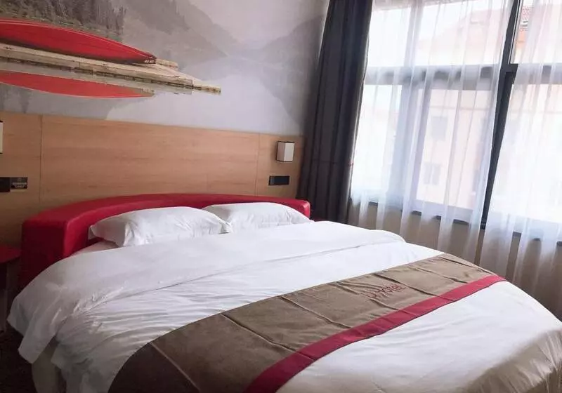 Thank Inn Plus Hotel Shandong Weihai Rongcheng City Chengshan Avenue Rt Mart