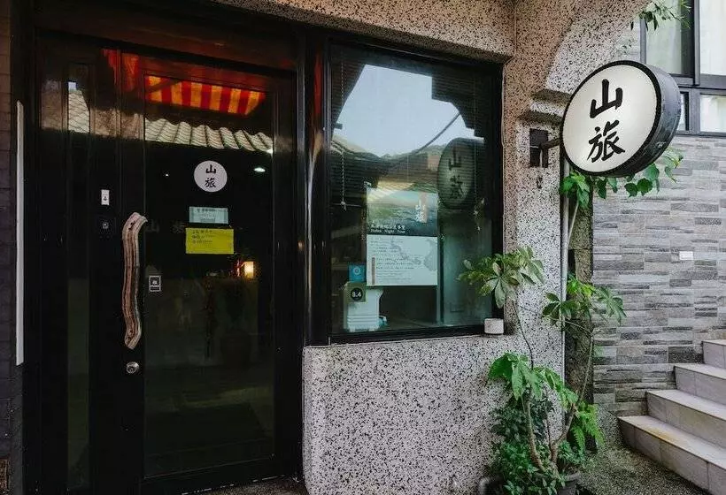 تختخواب و صبحانه Mountain Traveler Inn