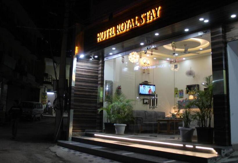 هتل Katra Royal Stay