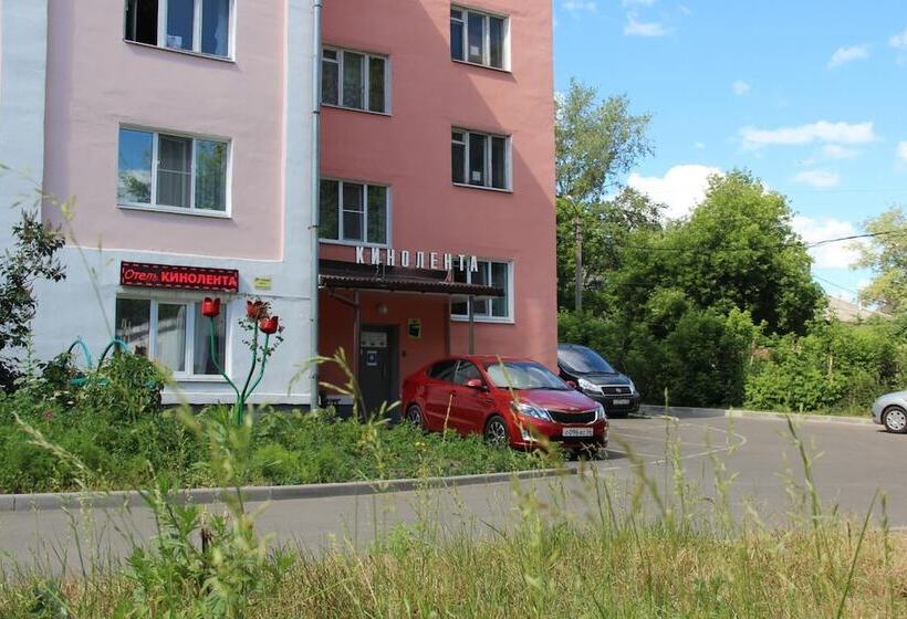 هتل Kinolenta