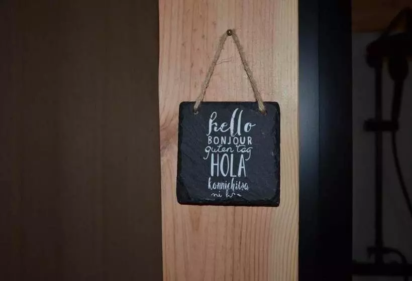 ベッドアンドブレックファースト Mas De L'amme