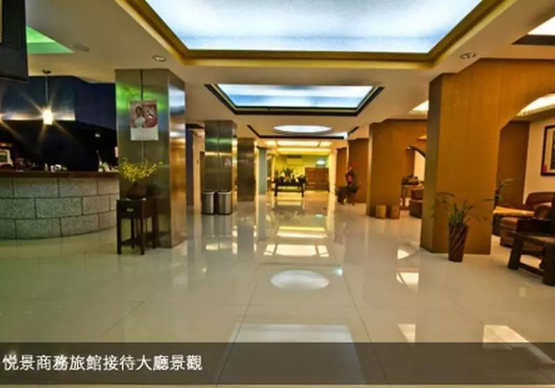 هتل Yue Jing Commercial