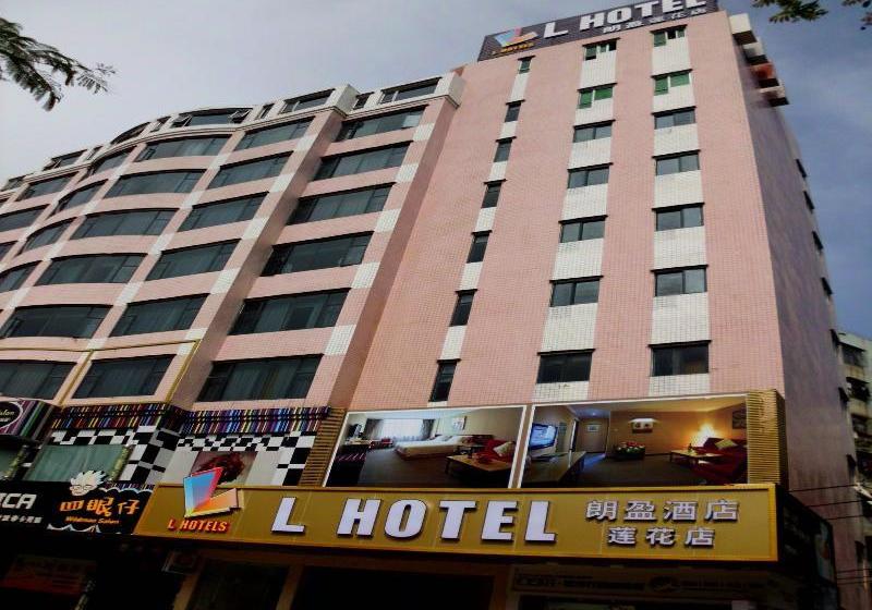 L Hotel - Lotus Road Branch