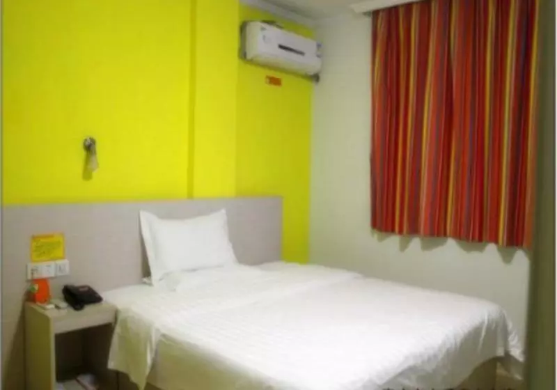 Hotelli 7days Inn Nanjing Confucius Temple