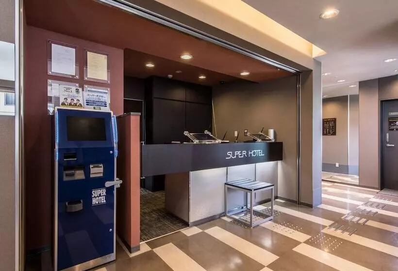 Super Hotel Matsumoto Ekimae