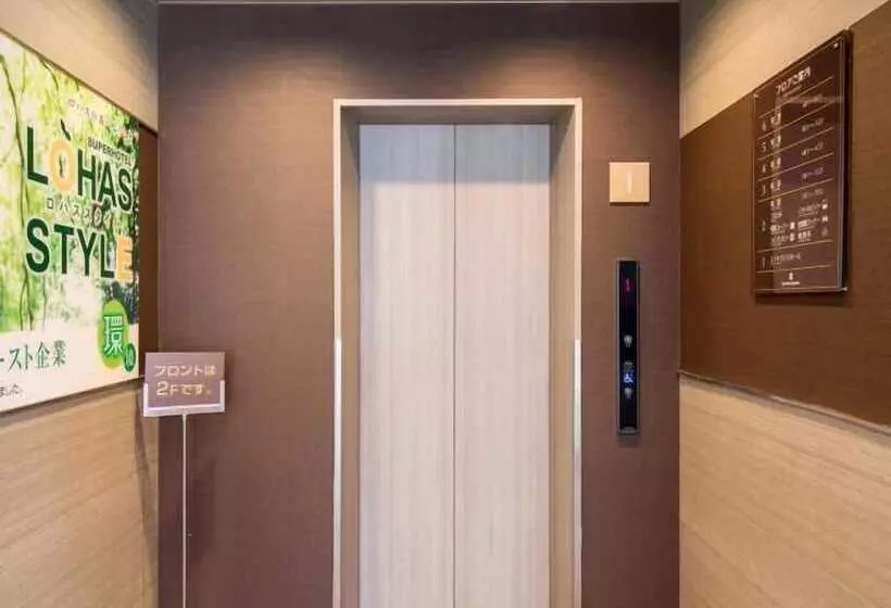 Super Hotel Matsumoto Ekimae