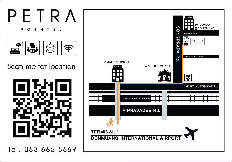 هتل Petra Poshtel Donmuang
