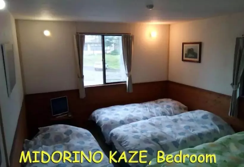 Rental Lodge White Rabbit Madarao Kogen Cottage Midorino Kaze