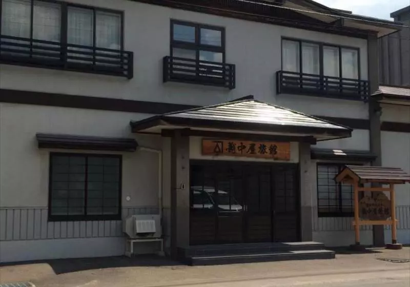 ホテル Etchuya Ryokan