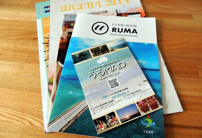 پانسیون Uminoyado Umikaze