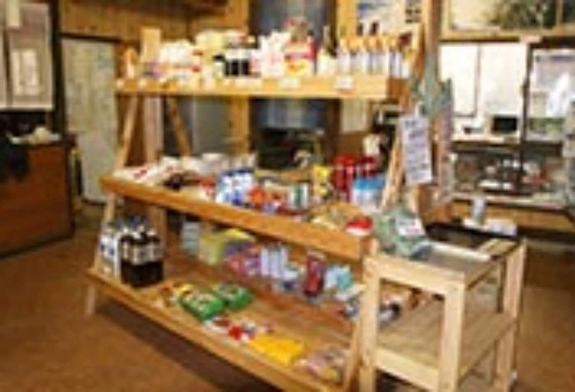 Sakura Shimizu Cottage