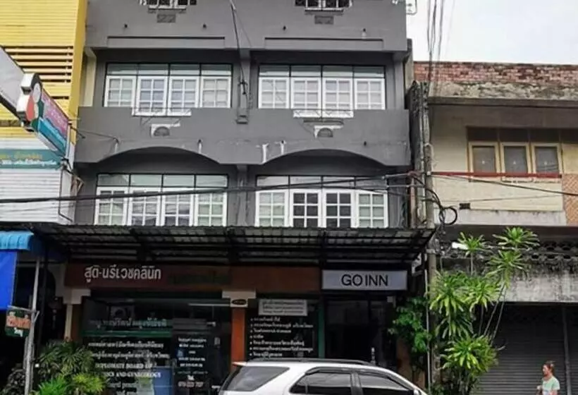 پانسیون Go Inn Phuket Old Town