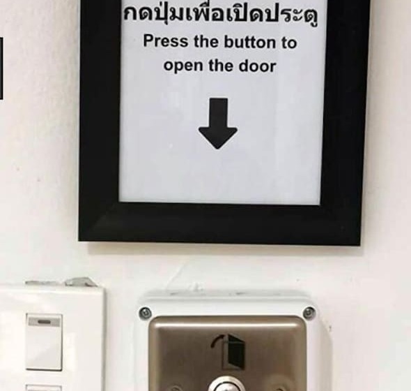 펜션 Go Inn Phuket Old Town