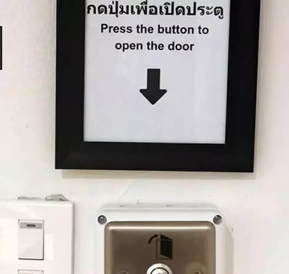 پانسیون Go Inn Phuket Old Town