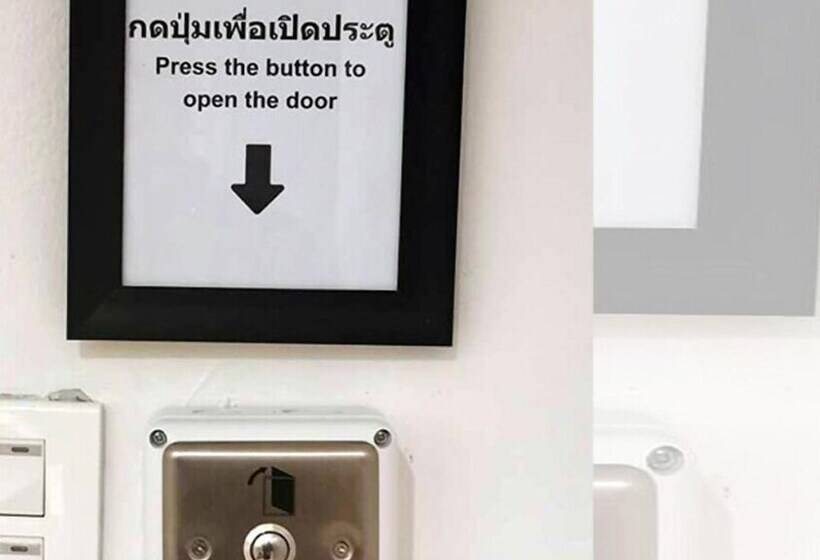 펜션 Go Inn Phuket Old Town