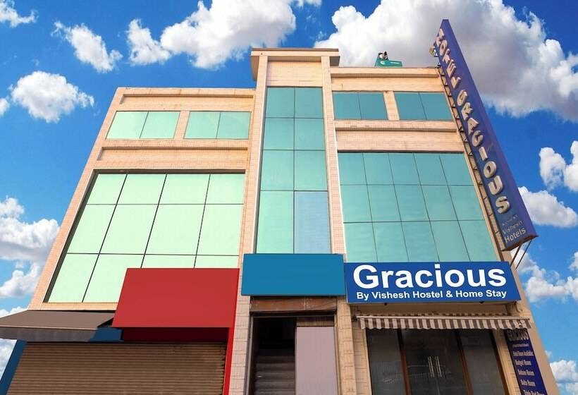 Gracious By Vishesh Hotels & Home Stay
