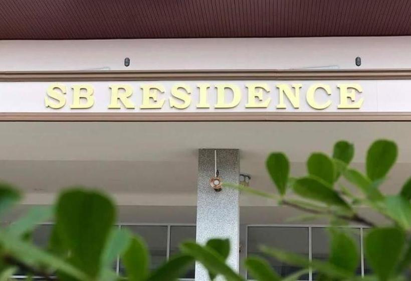 Отель Sb Residence Nong Khai
