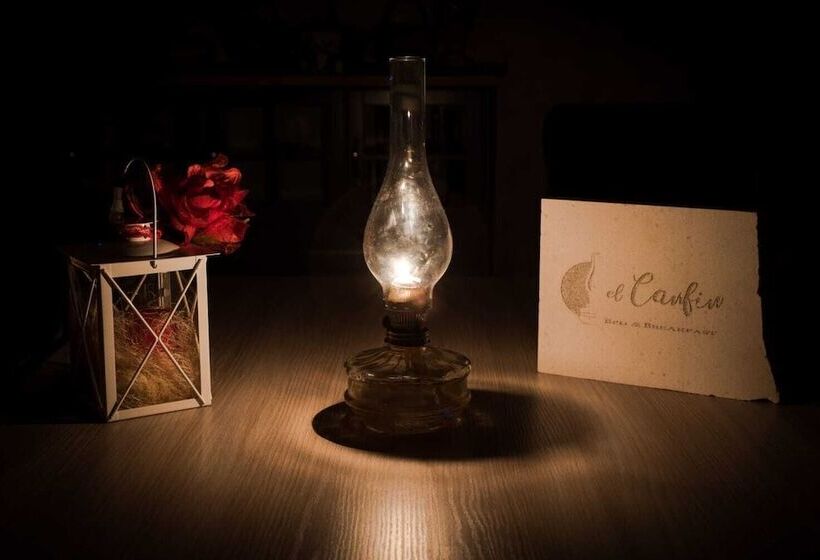 ベッドアンドブレックファースト El Canfin