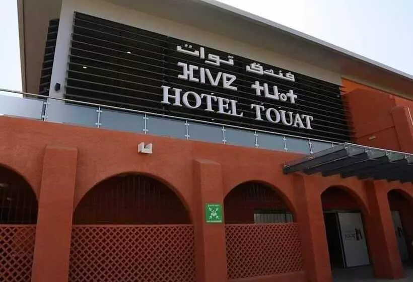 هتل Touat