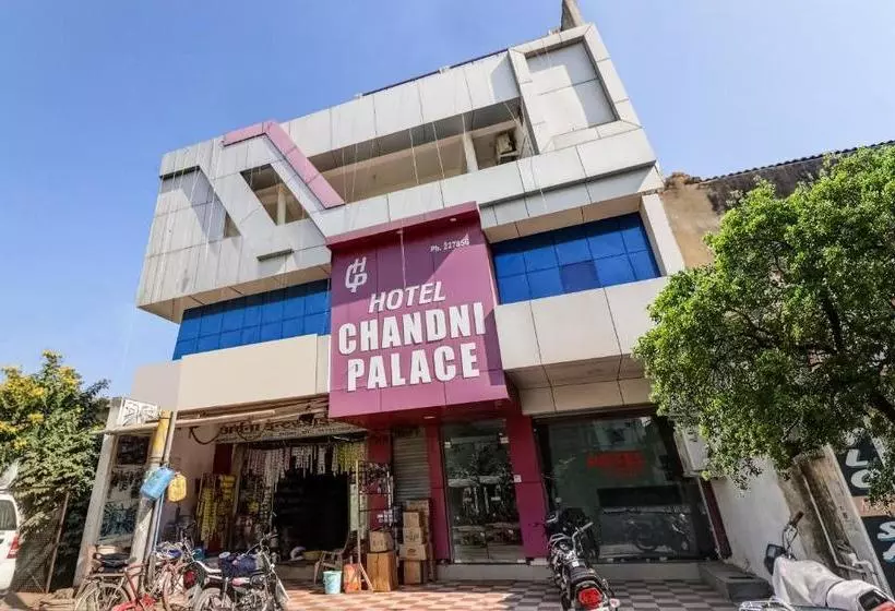 ホテル Oyo 65309  Chandni Palace