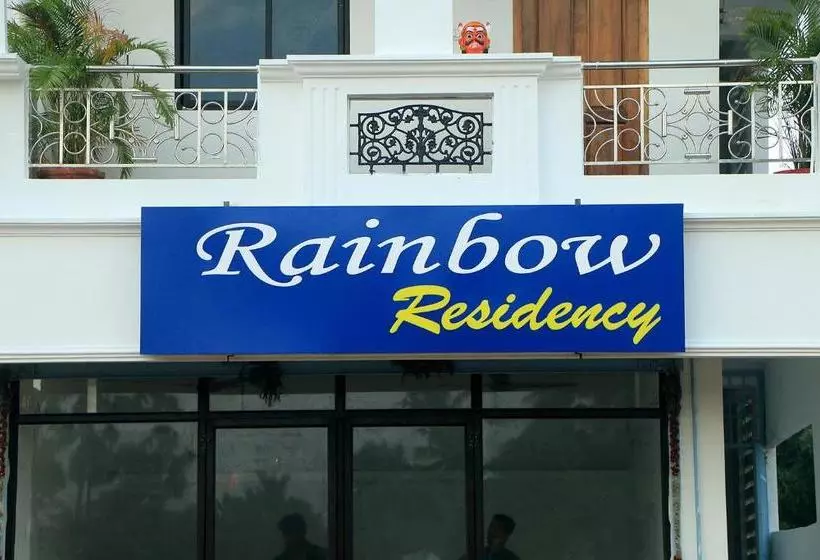 هتل Rainbow Residency