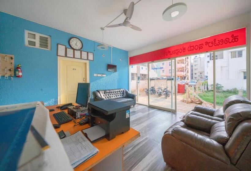 هتل Sports Icon Suites