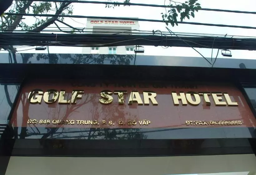 هتل Golf Star
